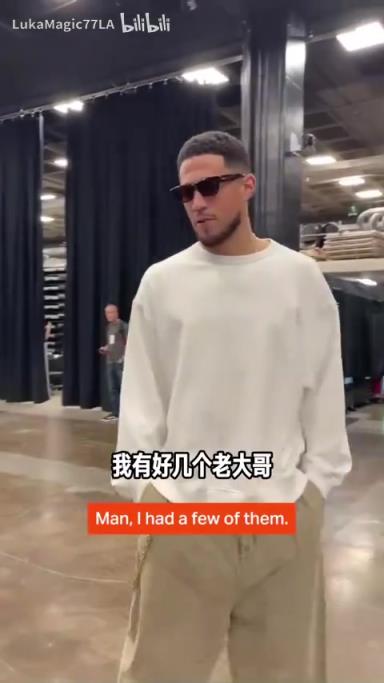 米契奇：我成大哥了？誰(shuí)是太陽(yáng)隊(duì)球員新秀時(shí)期的老大哥？